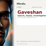 Gaveshan Name Meaning and Details