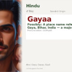 Gayaa Name Meaning and Details