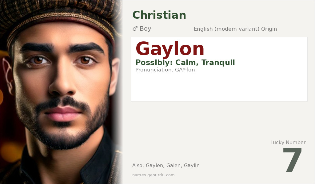 Gaylon Name Meaning and Details