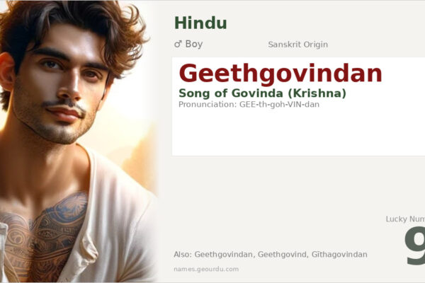 Geethgovindan Meaning — Sanskrit Origin, Hindu Boy Name & Details (2025)