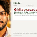 Girijaprasada Name Meaning and Details