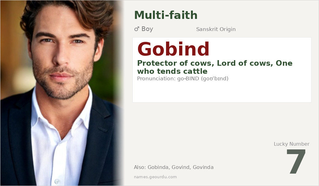 Gobind Name Meaning and Details