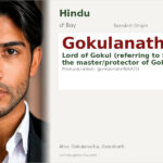 Gokulanath Name Meaning and Details