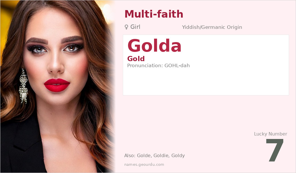 Golda Name Meaning and Details