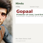 Gopaal Name Meaning and Details