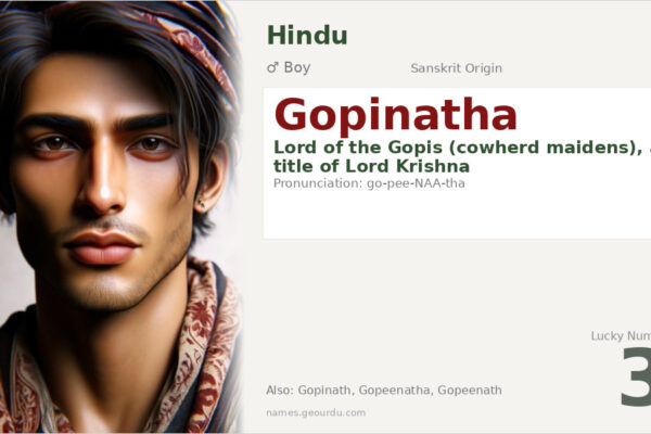 Gopinatha Meaning — Sanskrit Origin, Lord Krishna & Details (2025)