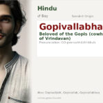 Gopivallabha Name Meaning and Details
