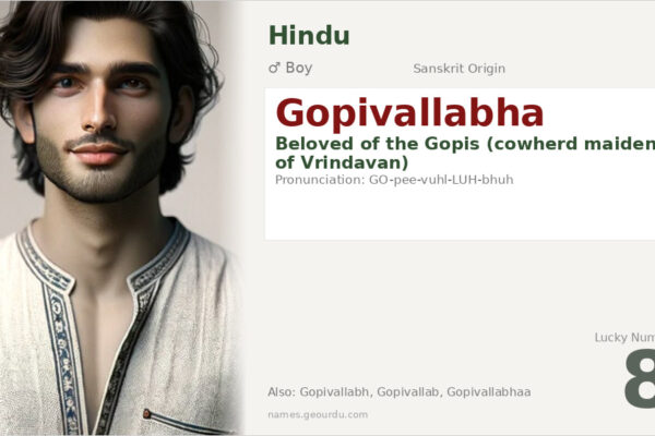 Gopivallabha Name Meaning — Sanskrit Origin, Boy Name & Krishna Connection