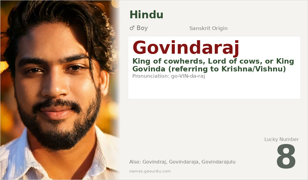 Govindaraj Name Meaning and Details