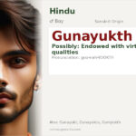 Gunayukth Name Meaning and Details