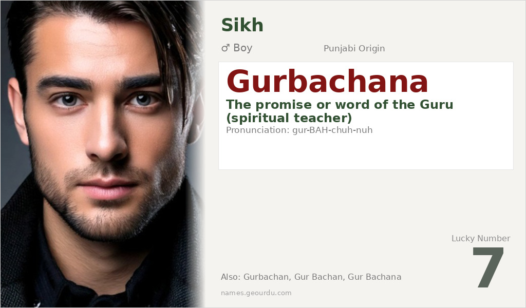 Gurbachana Name Meaning and Details