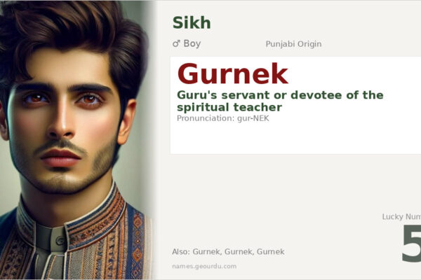 Gurnek Name Meaning — Punjabi Origin, Boy Name & Sikh Tradition (2025)