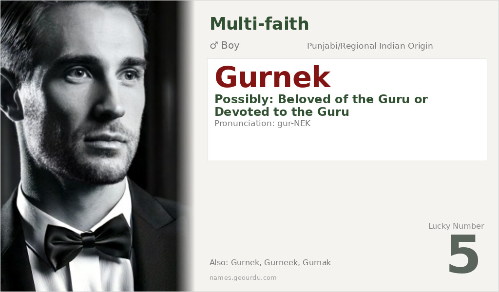 Gurnek Name Meaning and Details