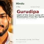 Gurudipa Name Meaning and Details