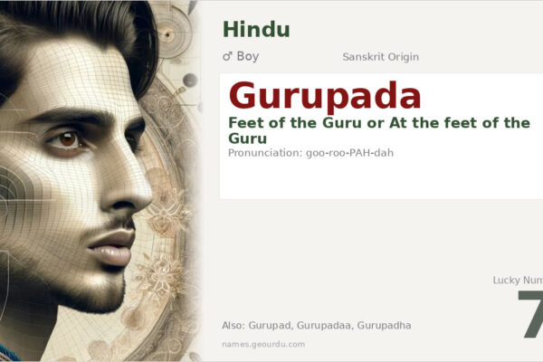 Gurupada Meaning — Sanskrit Origin, Boy Name & Spiritual Significance (2025)