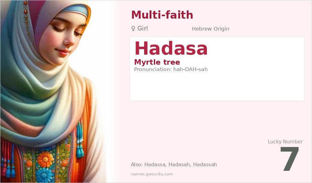 Hadasa Name Meaning and Details