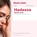 Hadassa Name Meaning and Details