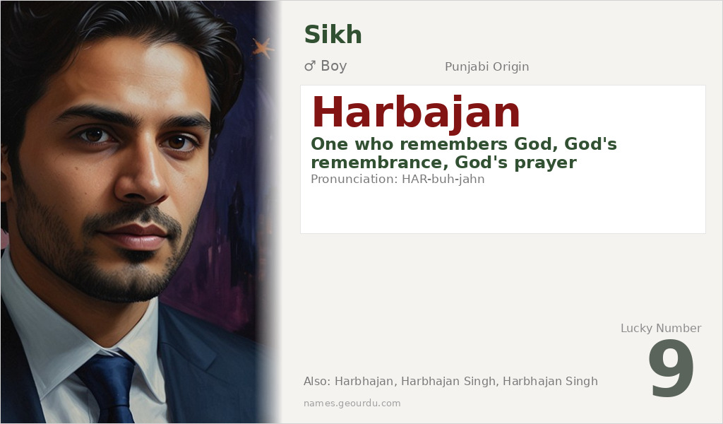 Harbajan Name Meaning and Details