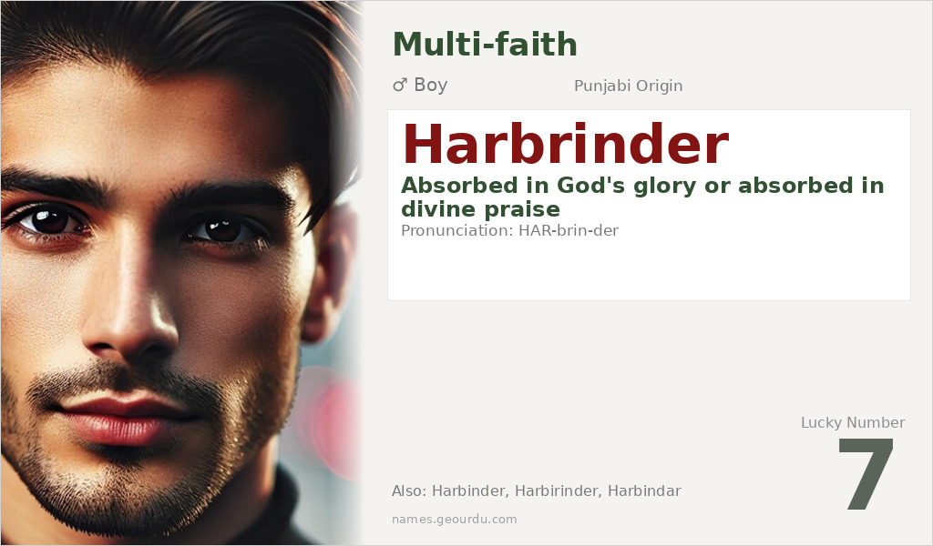 Harbrinder Name Meaning and Details