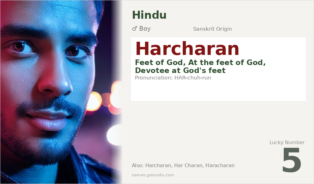 Harcharan Name Meaning and Details