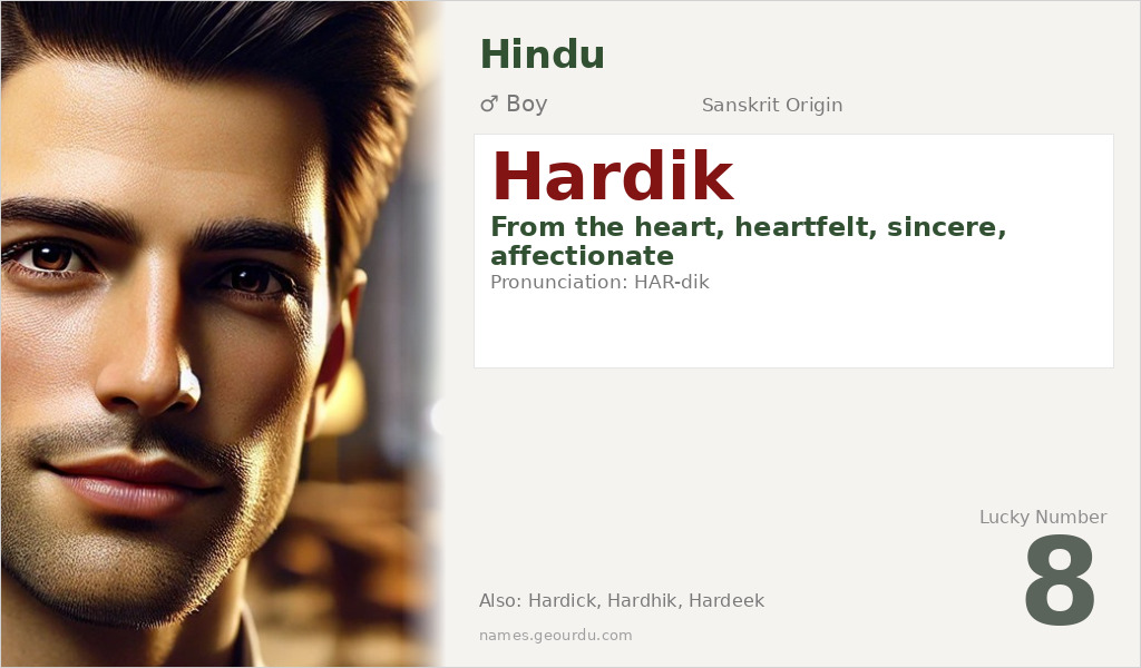 Hardik Name Meaning and Details
