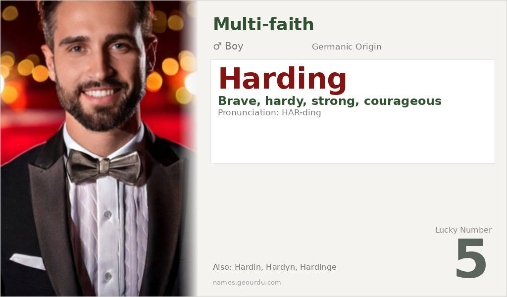 Harding Name Meaning and Details