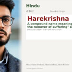 Harekrishna Name Meaning and Details