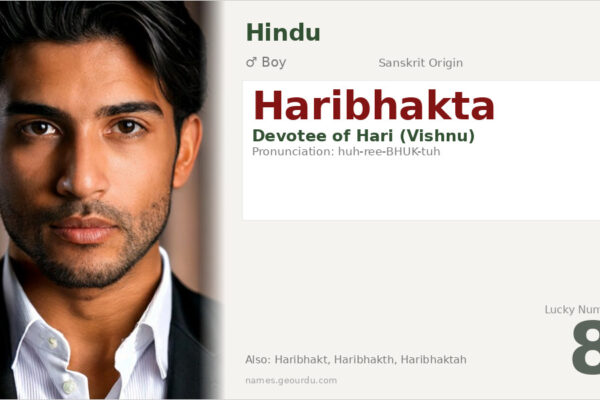 Haribhakta Name Meaning — Sanskrit Origin, Boy Hindu Name & Details (2025)