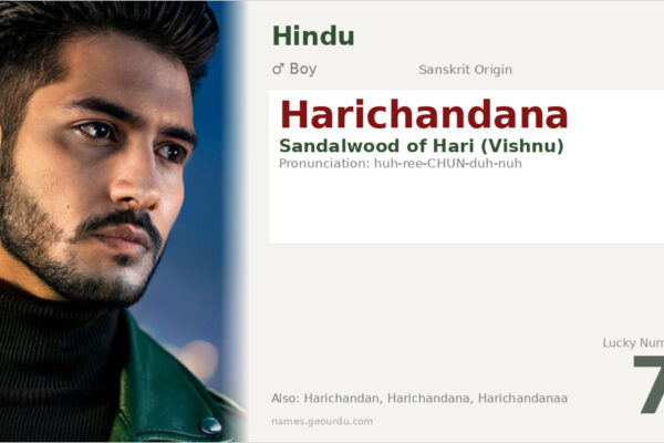 Harichandana Meaning — Sanskrit Origin, Boy Name & Details (2025)