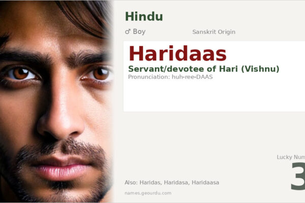 Haridaas Meaning — Sanskrit Origin, Boy Name & Details (2025)