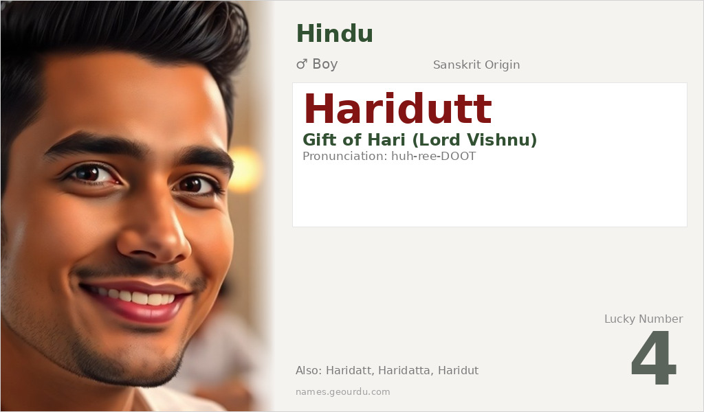 Haridutt Name Meaning and Details