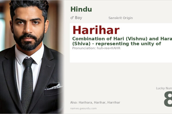 Harihar Name Meaning — Sanskrit Origin, Boy Name & Historical Significance (2025)