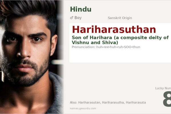 Hariharasuthan Meaning — Origin, Gender & Details (2025)