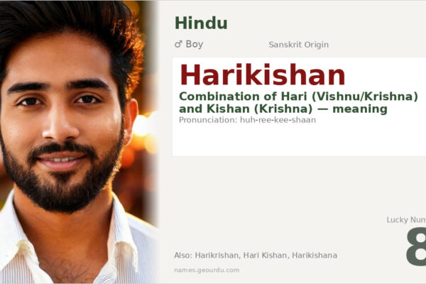 Harikishan Name Meaning — Sanskrit Origin, Boy Name & Details (2025)