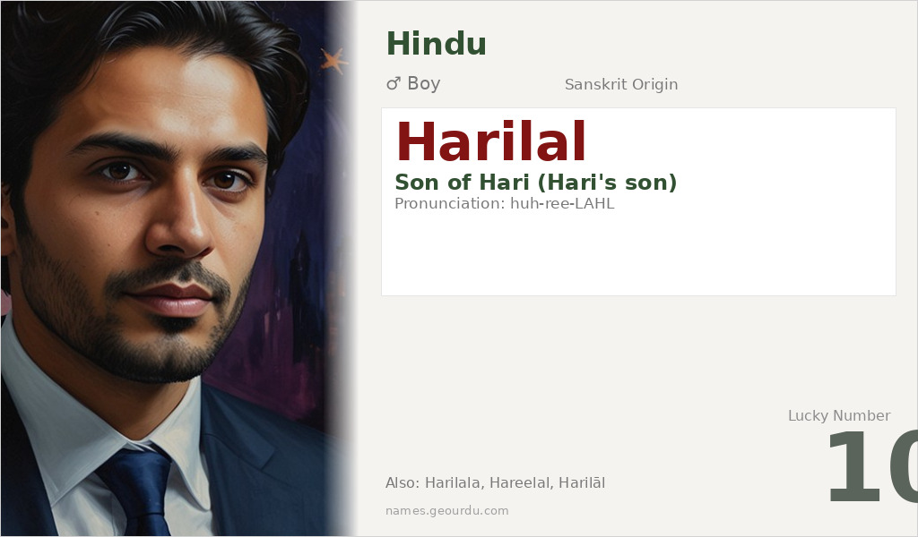 Harilal Name Meaning and Details