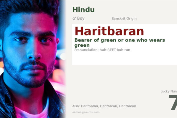 Haritbaran Name Meaning — Sanskrit Origin, Boy Name & Details (2025)
