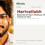 Harivallabh Name Meaning and Details
