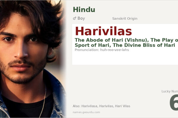Harivilas Meaning — Origin, Gender & Details (2025)