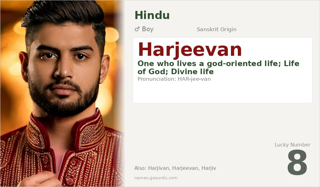 Harjeevan Name Meaning and Details