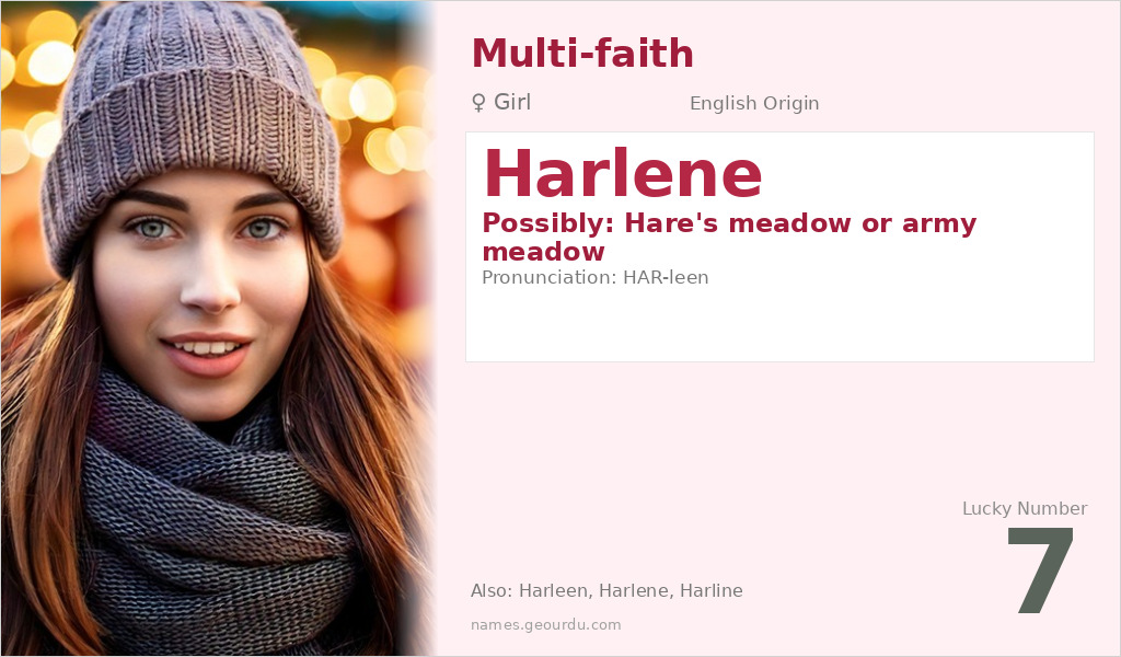 Harlene Name Meaning and Details
