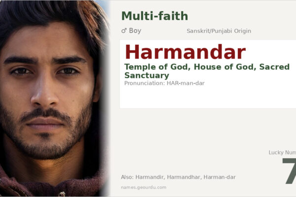 Harmandar Name Meaning — Origin, Gender & Details (2025)