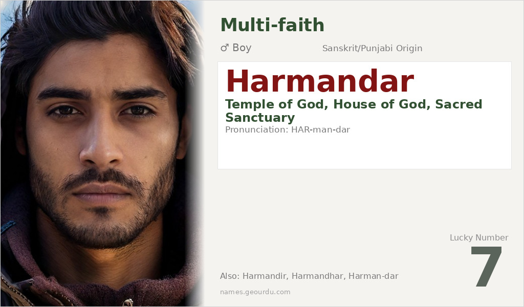 Harmandar Name Meaning and Details