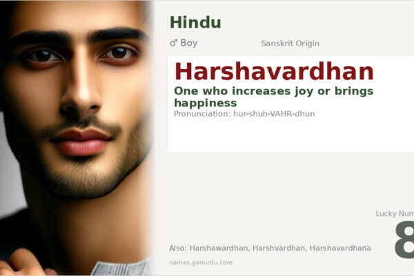 Harshavardhan Name Meaning — Sanskrit Origin, Boy Name & Details (2025)
