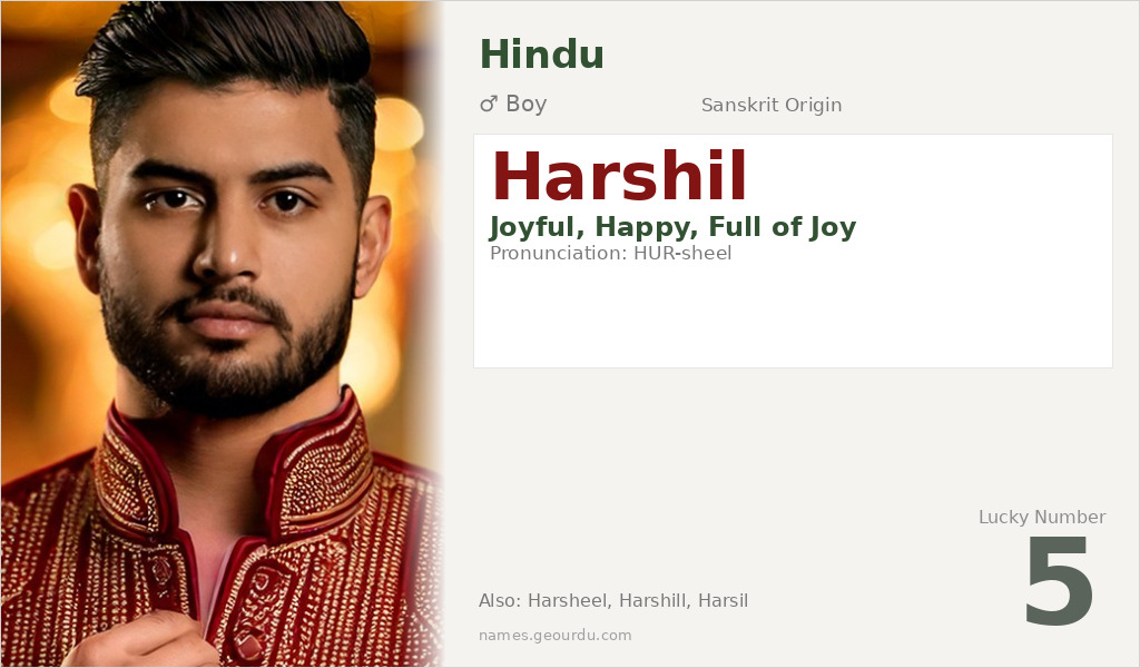 Harshil Name Meaning and Details