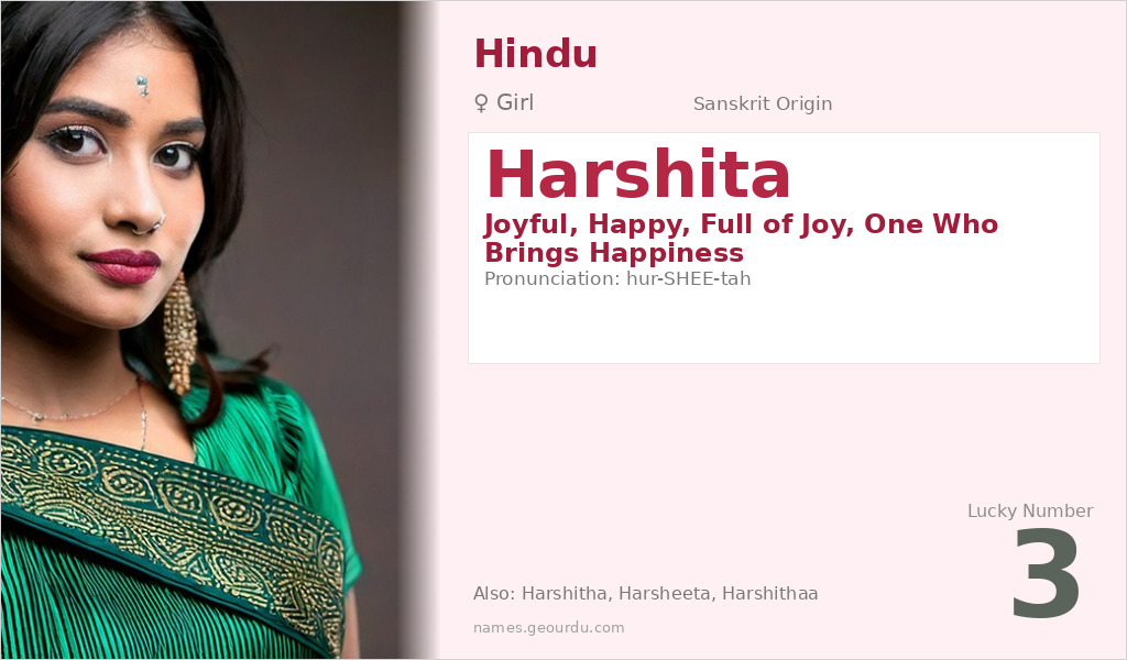 Harshita Name Meaning and Details