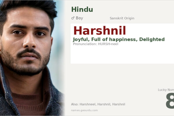 Harshnil Name Meaning — Sanskrit Origin, Boy Name & Details (2025)