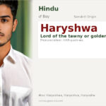Haryshwa Name Meaning and Details