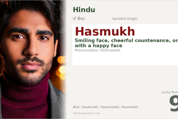 Hasmukh Name Meaning — Sanskrit Origin, Boy Name & Details (2025)