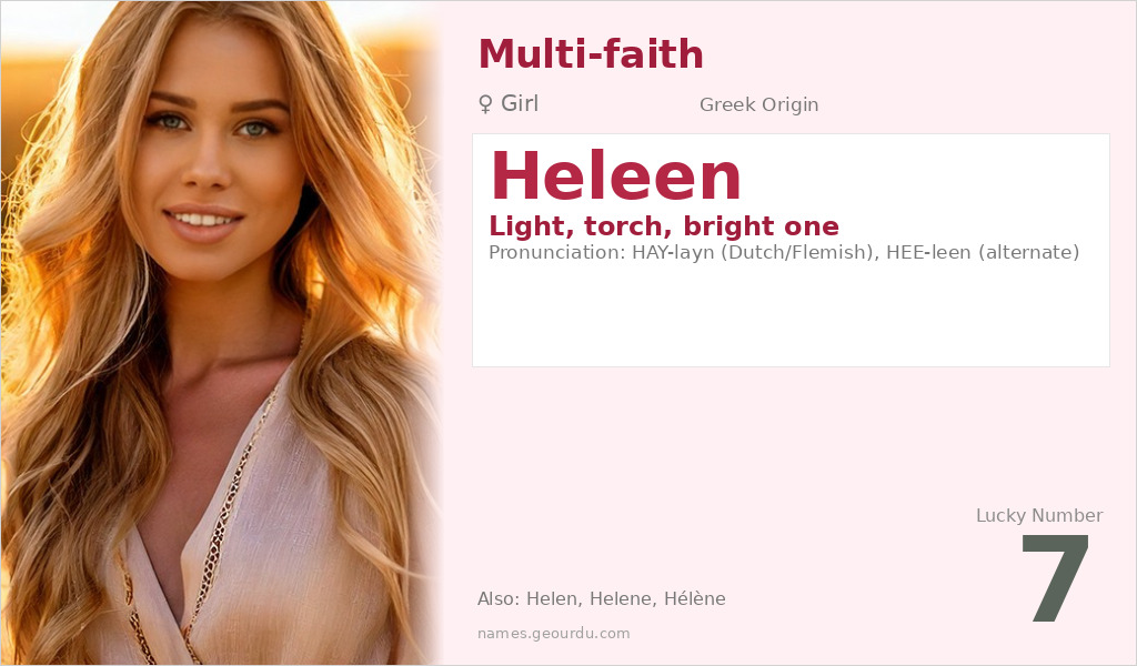 Heleen Name Meaning and Details