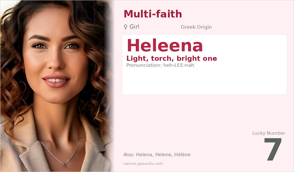 Heleena Name Meaning and Details